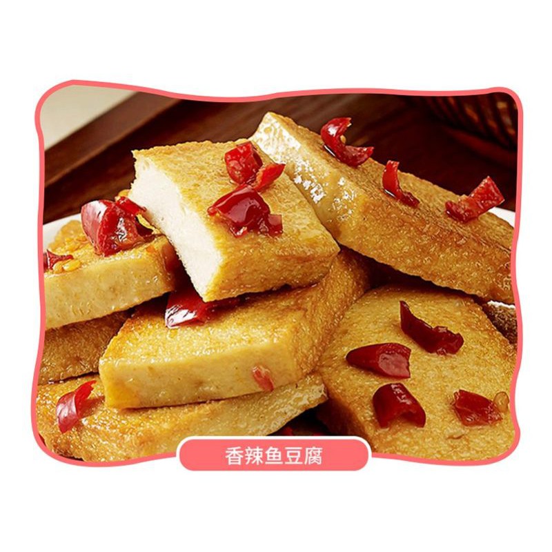 Combo 20 Món Ăn Vặt Cay Ngon ❤️FREESHIP❤️ Đồ ăn vặt nội địa tổng hợp các món cay siêu ngon | BigBuy360 - bigbuy360.vn