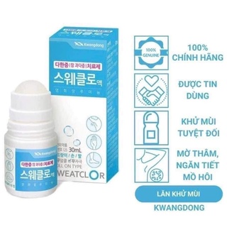 Lăn khử mùi hôi nách hôi chân kwangdong 30ml nội đị hàn quốc