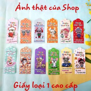 Set 200 bao lì xì