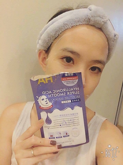 [CÓ SẴN] Mặt nạ giấy HA Maycreate Hyaluronic Acid Super Smooth Moisture Mask