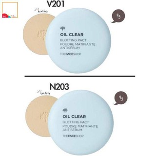 Phấn phủ nén kiềm dầu oil clear smooth & bright powder spf30 pa++