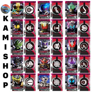 Card Kamen Rider Decade KAMISHOP Mẫu Mới Set 3