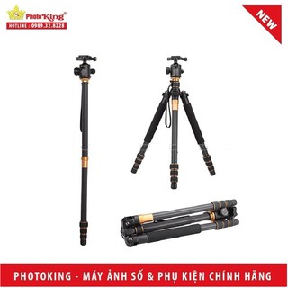Chân máy ảnh Beike BK999C (QZSD999C)
