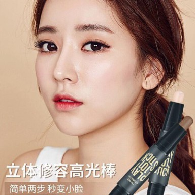 Bút tạo khối 💕FREESHIP💕  Bút che khuyết điểm Lameila giúp tạo khối khuôn mặt, che khuyết nét mặt | BigBuy360 - bigbuy360.vn