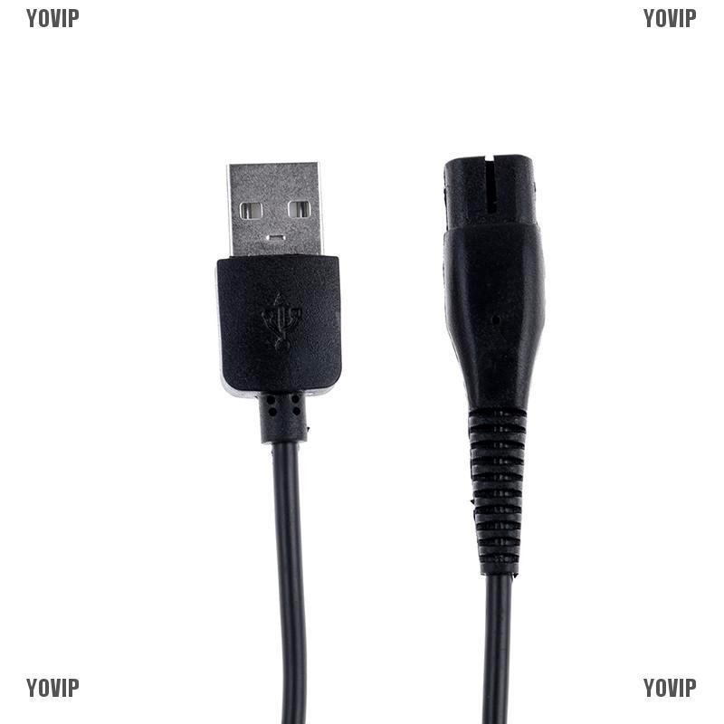 Dây cáp sạc USB A00390 5V đa năng tiện dụng cho tông đơ RQ310/311/312/320