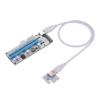 Dây Riser 008s - Loại Tốt ( Trắng )