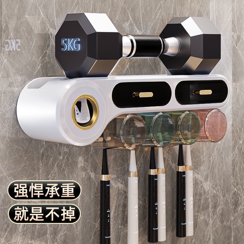 Kệ nhà tắm dán tường 2/3/4 cốc trong mẫu mới có nhả kem và tặng kèm miếng dán tường