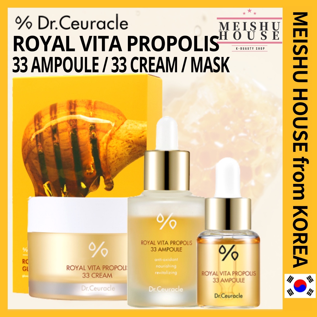 (Hàng Mới Về) Bộ 33 Kem Dr.Ceuracle Royal Vita Propolis Dr.Ceuracle