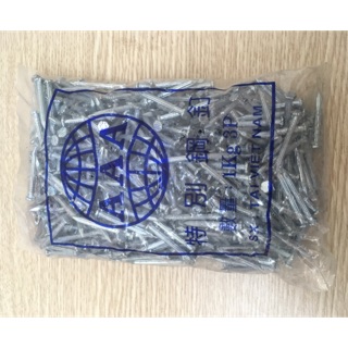 Đinh bê tông chất lượng cao (1kg/gói)