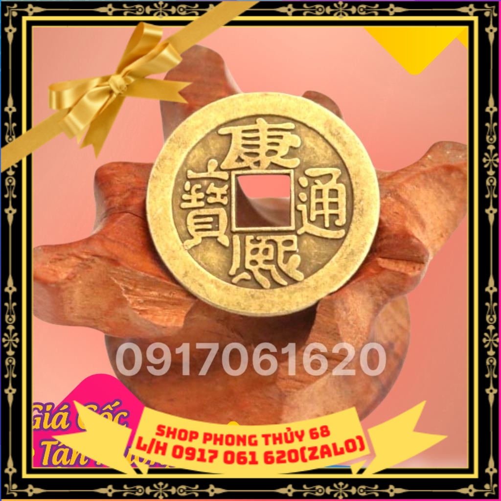 Đồng Xu Ngũ Đế Âm Dương Phong Thủy Chiêu Tài Lộc Tăng Vượng Khí