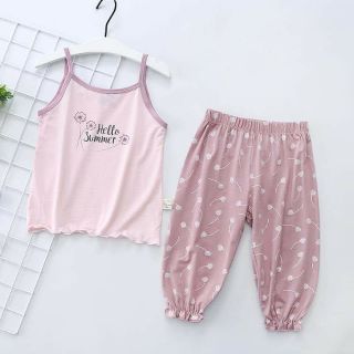 Đồ bộ em bé