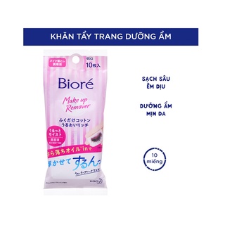 Khăn tẩy trang Bioré 10 miếng bỏ túi hồng