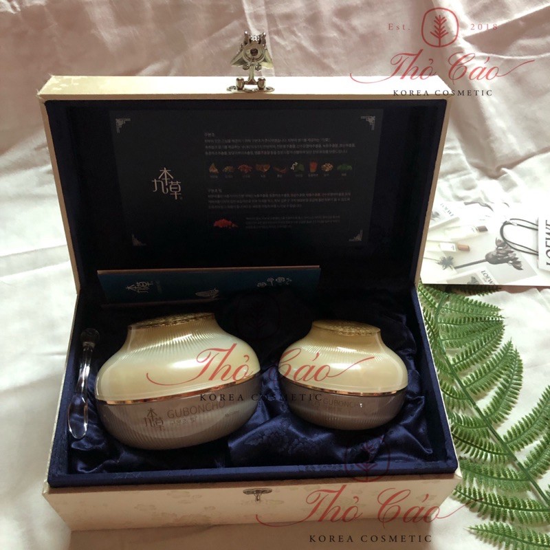 BỘ KEM DƯỠNG DA BAN NGÀY GUBONCHO CAVIAR DAY CREAM UGB KHÔNG TÁCH LẺ