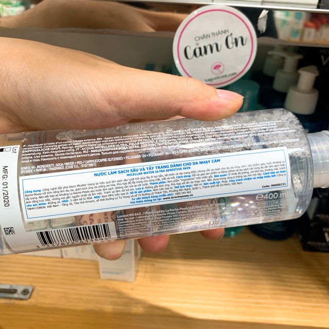 Nước tẩy trang da nhạy cảm La Roche Posay Micellar Water Ultra Sensitive Skin ( 400mL ) | BigBuy360 - bigbuy360.vn