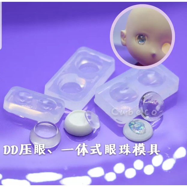 Khuôn silicone trong dẻo mắt DD doll đổ resin