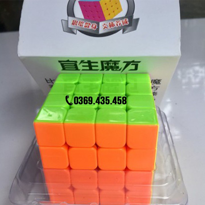 Rubik 4x4 Promotion Màu Hồng Stickerless Cao Cấp. Đồ Chơi Rubic Siêu Trơn Bền Đẹp.