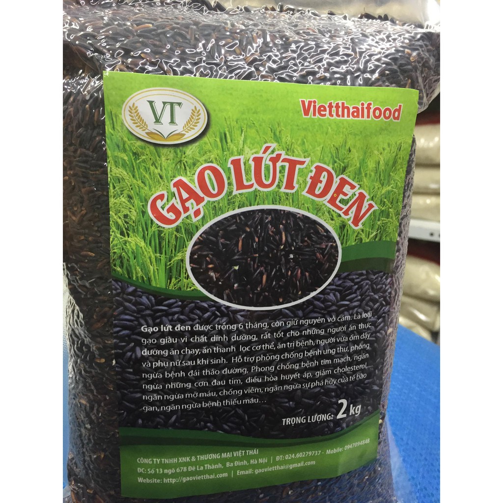GẠO LỨT ĐEN (TÚI 2KG = 70.000) | BigBuy360 - bigbuy360.vn