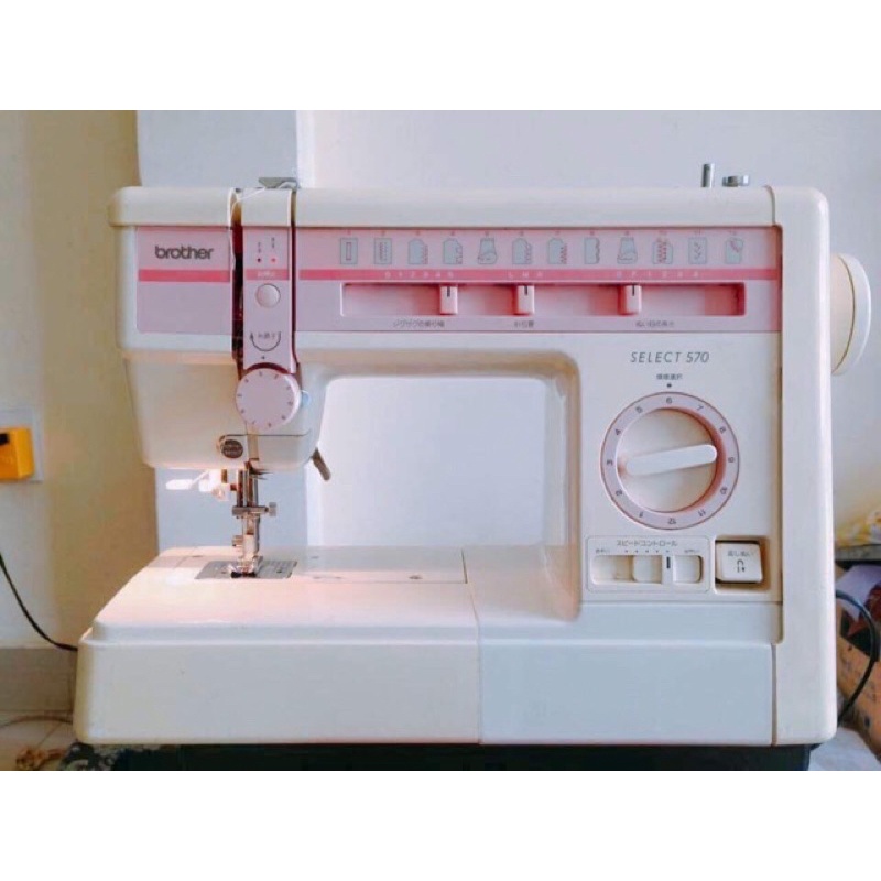 Máy may mini gia đình Brother hàng nội địa Nhật Bản