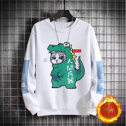 Áo Dài Tay Nam Nữ Unisex Chất Vải Thun Mèo Khủng Long MDT011
