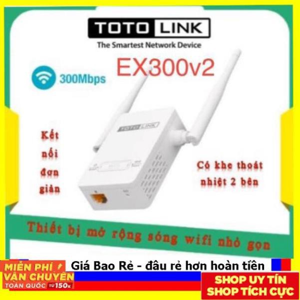 Trợ giá'' ***BÃO SALE***Bộ Kích sóng Totolink EX300V2 model mới nhất 2020