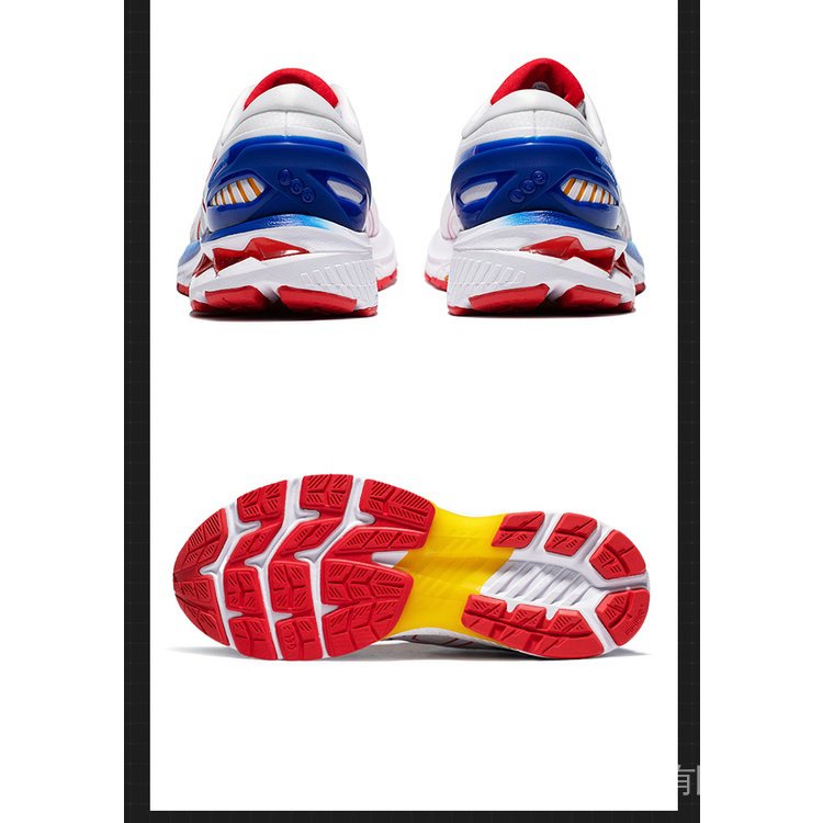 Giày Thể Thao Nam CNIQ 2022Men 'S Assic X Gundam Joint Phiên Bản Giới Hạn GEL-KAYANO27