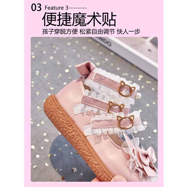 Giày Bé Gái Dễ Thương