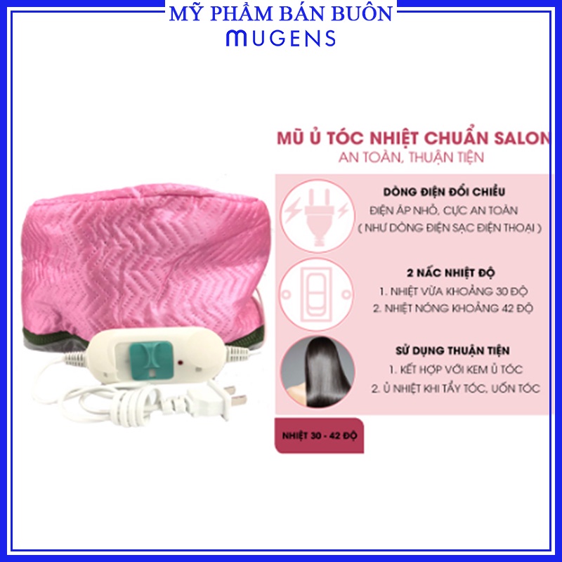 Mũ ủ tóc cắm điện đa năng cho mái tóc óng mượt DC12
