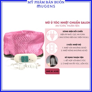 Mũ ủ tóc cắm điện đa năng cho mái tóc óng mượt DC12