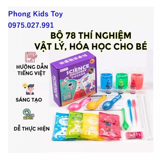 Bộ 78 thí nghiệm khoa học vật lý, hóa học cho trẻ em khám phá nguyên lý khoa học