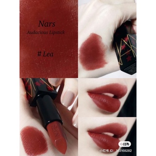 [NEW] SON THỎI NARS CLAUDETTE SHEER LIMITED 2021