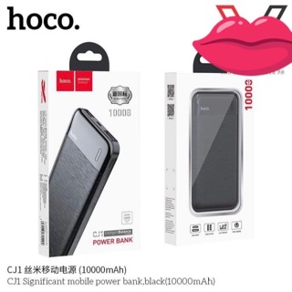 SẠC DỰ PHÒNG ⚡CHÍNH HÃNG⚡ HOCO CJ1 10.000mAh