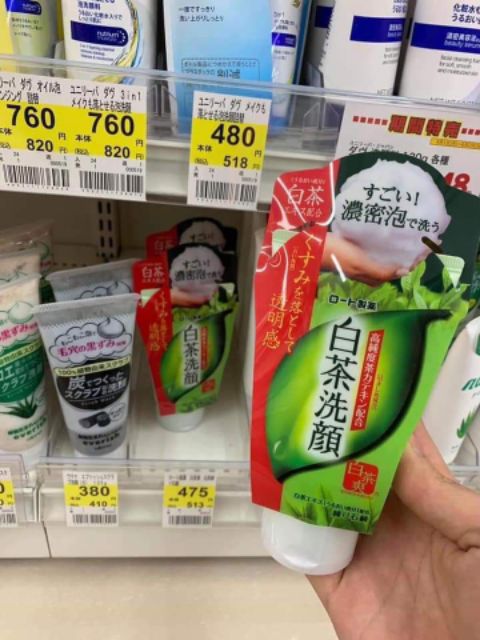 🍃🍃Sữa rửa mặt trà xanh Nhật Bản Rohto Shirochasou Green Tea Foam 🍃.