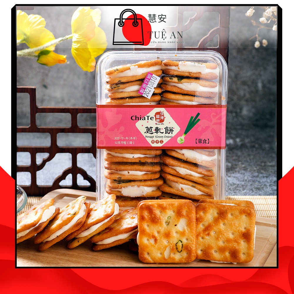 Bánh hành Chiate Đài Loan hộp 18 cái thơm ngon béo ngậy - TUEANSTORE (Đặt trước)