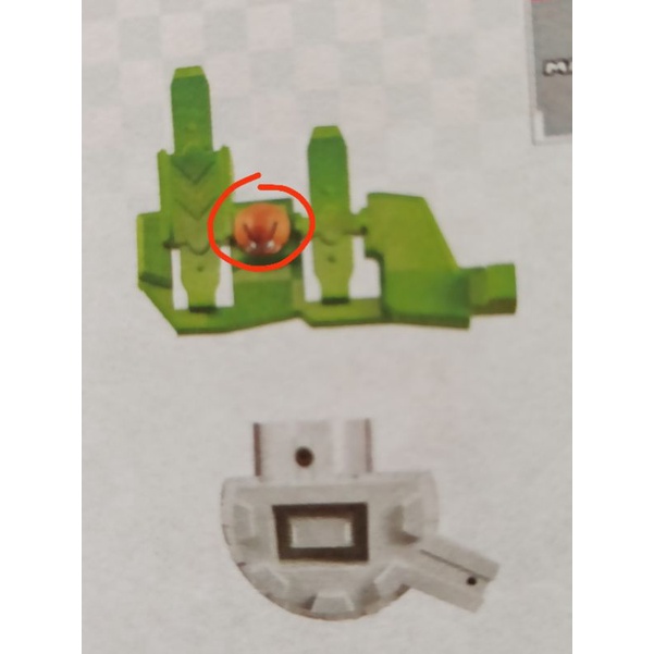 Bộ Hot Wheels Mario Kart Circuit Trackset