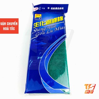 Bông Lọc Hồ Cá Cao Cấp XY-1810 - Bông Lọc Vi Sinh 2 Lớp Cho Bể Thủy Sinh