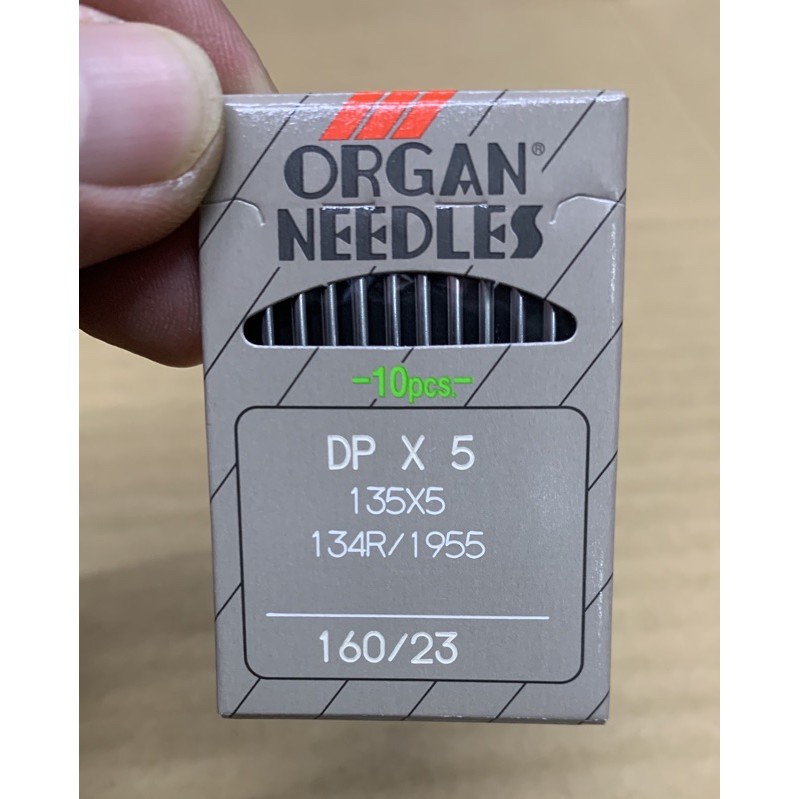 Kim Organ DPx5 của Nhật máy công nghiệp 2 kim đánh bọ