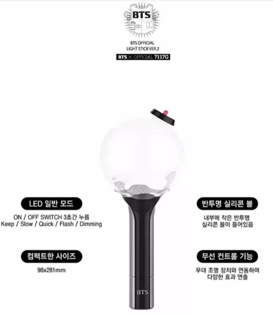 [CÓ SẴN]Lightstick BTS Bomb unoff ver 2 (gậy cổ vũ)