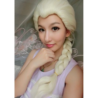 Tóc Giả Elsa Loại Dày