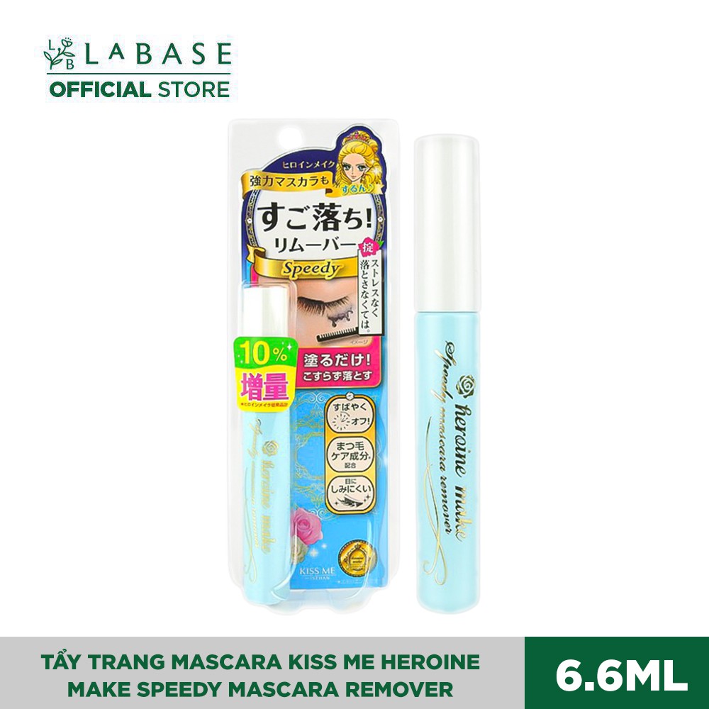 Tẩy trang mascara Kiss Me Heroine Make Speedy Mascara Remover 6.6ml