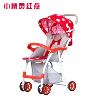 Xe đẩy HT42 1 chiều 3 tư thế