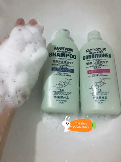 Dầu gội và xả Nhật Bản Kamimoto (chống rụng tóc và kích thích mọc tóc)