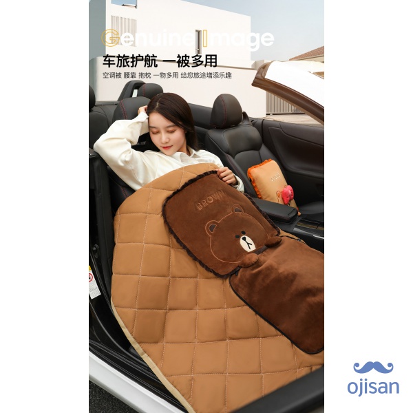 Chăn Gối Ô Tô / Chăn Gấp