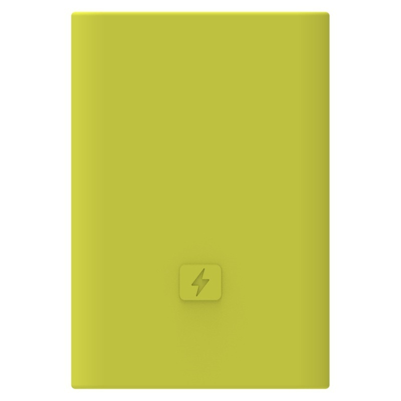 Ốp Silicon Bảo Vệ Pin Sạc Dự Phòng xiaomi power 10000mAh PB1022ZM