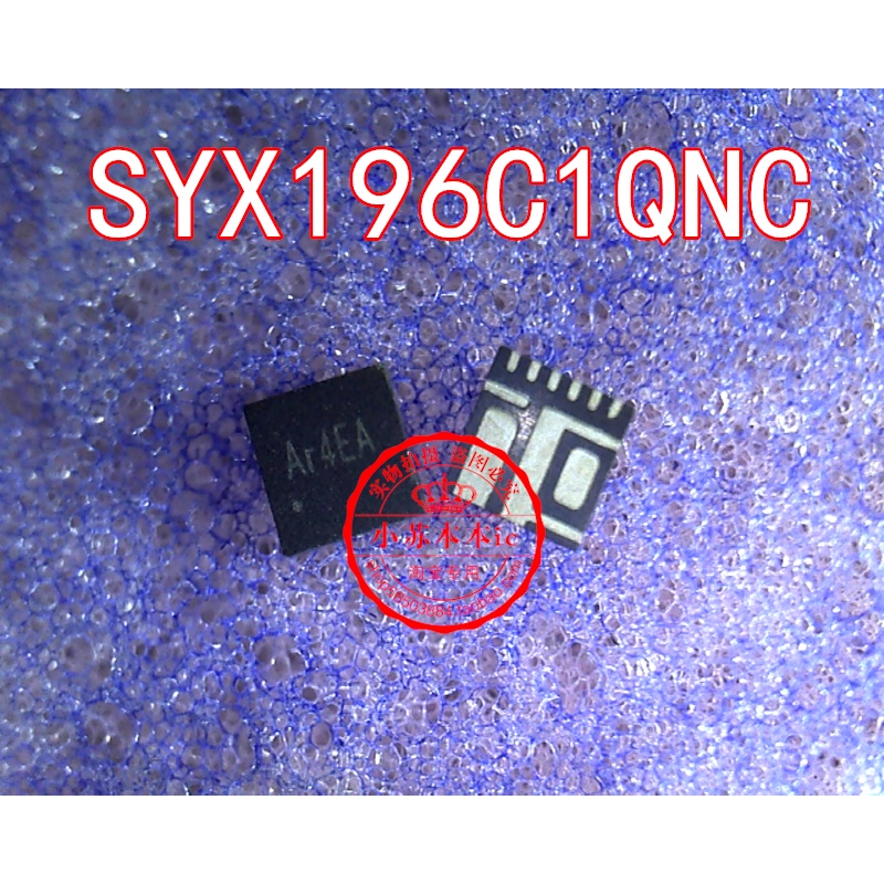 Mô hình xe hơi Syx196c SYX196C1QNC ARSQA AR5QA AR4IC AR4 AR5 QFN | BigBuy360 - bigbuy360.vn