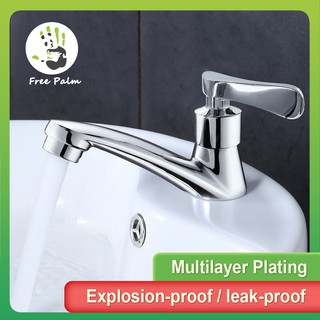 F&P Vòi nước Vòi lavabo lạnh Inox SUS 304 U-205