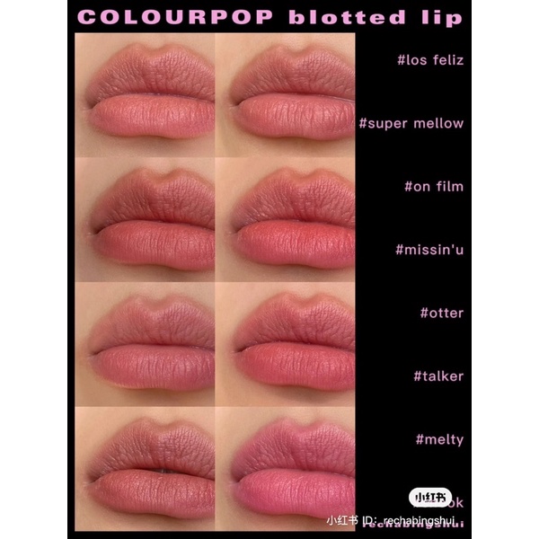 Son thỏi Colourpop Blotted Lip