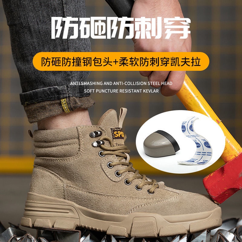 Giày Cách Nhiệt An Toàn. Giày Bảo Hộ Lao Động Mũi Thép Chống Đâm Thủng Cho Nam Nữ