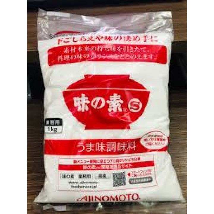 Mì chính Bột Ngọt Ajinomoto 1kg hàng chính hãng nội địa Nhật
