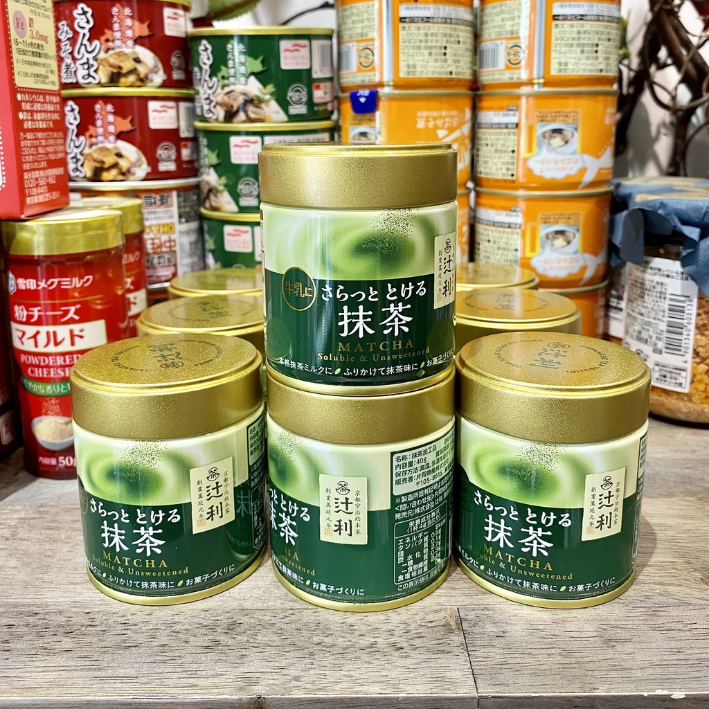 Bột Trà Xanh Nguyên Chất Matcha Tsujiri 40g