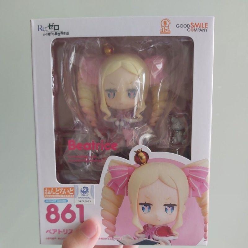 [Good Smile Company][Đặt trước] Mô hình Nendoroid 861 Beatrice